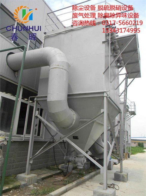 水泥沥青移动破碎机布袋除尘设备内部结构解析——以泊头春晖环保设备为例